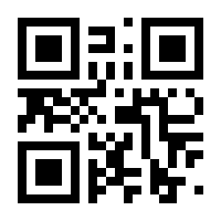 QR-Code zur Seite https://www.isbn.de/9783661381107