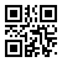 QR-Code zur Seite https://www.isbn.de/9783661430003