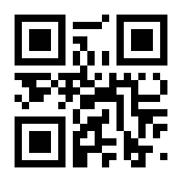 QR-Code zur Seite https://www.isbn.de/9783661711003