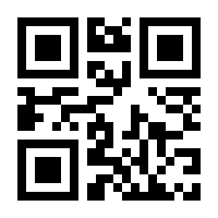 QR-Code zur Buchseite 9783661711041