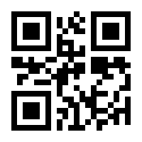 QR-Code zur Seite https://www.isbn.de/9783661719122