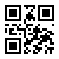 QR-Code zur Buchseite 9783661720289