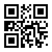 QR-Code zur Buchseite 9783661790091