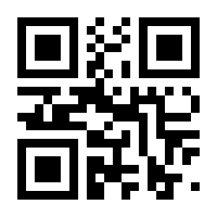 QR-Code zur Buchseite 9783661790190