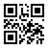 QR-Code zur Seite https://www.isbn.de/9783662006511