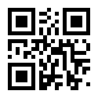 QR-Code zur Seite https://www.isbn.de/9783662007167