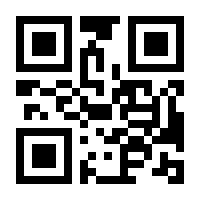 QR-Code zur Seite https://www.isbn.de/9783662010532