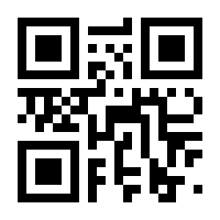 QR-Code zur Seite https://www.isbn.de/9783662011034