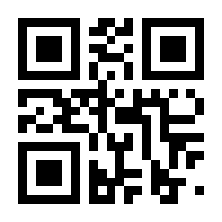 QR-Code zur Buchseite 9783662011409