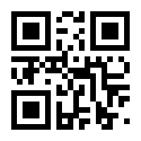 QR-Code zur Seite https://www.isbn.de/9783662011485