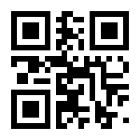 QR-Code zur Seite https://www.isbn.de/9783662016428