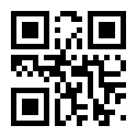 QR-Code zur Seite https://www.isbn.de/9783662019177