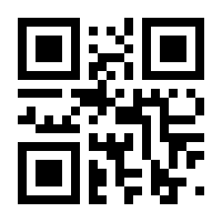 QR-Code zur Seite https://www.isbn.de/9783662041178