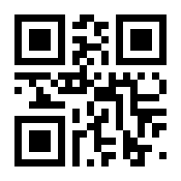 QR-Code zur Seite https://www.isbn.de/9783662056448