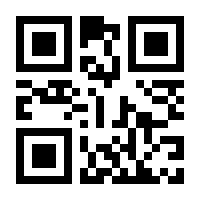 QR-Code zur Seite https://www.isbn.de/9783662057551