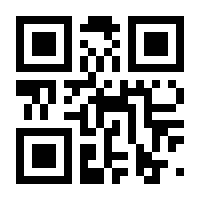 QR-Code zur Seite https://www.isbn.de/9783662059333