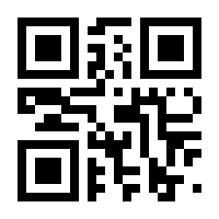 QR-Code zur Buchseite 9783662063880