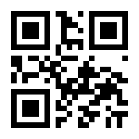 QR-Code zur Seite https://www.isbn.de/9783662064351