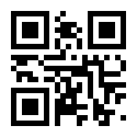 QR-Code zur Buchseite 9783662065389