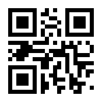 QR-Code zur Seite https://www.isbn.de/9783662067819