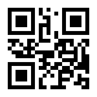 QR-Code zur Seite https://www.isbn.de/9783662068342