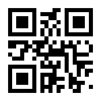 QR-Code zur Seite https://www.isbn.de/9783662073643