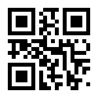 QR-Code zur Buchseite 9783662074008