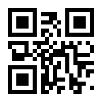 QR-Code zur Seite https://www.isbn.de/9783662076224