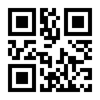 QR-Code zur Seite https://www.isbn.de/9783662078747