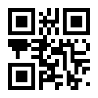 QR-Code zur Seite https://www.isbn.de/9783662082423