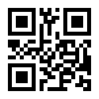 QR-Code zur Buchseite 9783662083796