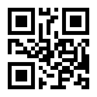 QR-Code zur Seite https://www.isbn.de/9783662083826