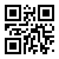 QR-Code zur Seite https://www.isbn.de/9783662085660