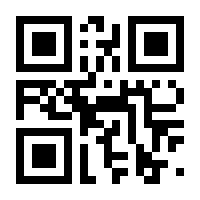 QR-Code zur Seite https://www.isbn.de/9783662086957