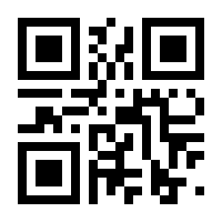 QR-Code zur Seite https://www.isbn.de/9783662087053