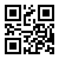 QR-Code zur Seite https://www.isbn.de/9783662087510