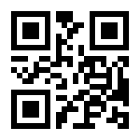 QR-Code zur Buchseite 9783662088265