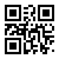 QR-Code zur Seite https://www.isbn.de/9783662089644