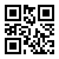 QR-Code zur Buchseite 9783662096291