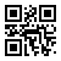 QR-Code zur Buchseite 9783662097328