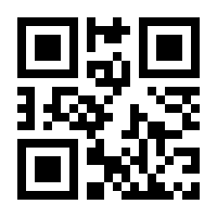 QR-Code zur Buchseite 9783662098233