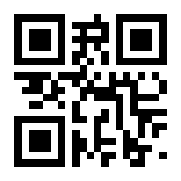 QR-Code zur Seite https://www.isbn.de/9783662098660