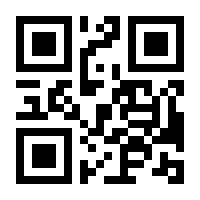 QR-Code zur Buchseite 9783662102398