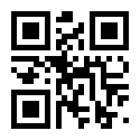 QR-Code zur Buchseite 9783662106778