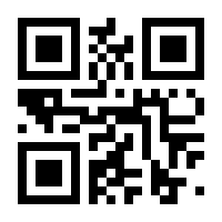 QR-Code zur Seite https://www.isbn.de/9783662107393