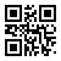 QR-Code zur Seite https://www.isbn.de/9783662108048