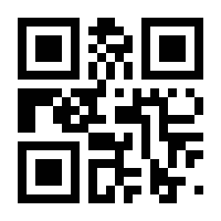 QR-Code zur Seite https://www.isbn.de/9783662116753