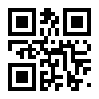 QR-Code zur Seite https://www.isbn.de/9783662116807