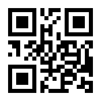 QR-Code zur Seite https://www.isbn.de/9783662121047