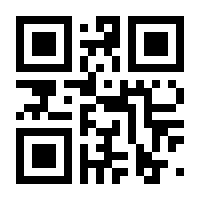 QR-Code zur Seite https://www.isbn.de/9783662125021